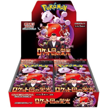 [JAPONÉS] Pokémon TCG: The Glory Of Team Rocket Caja de Sobres