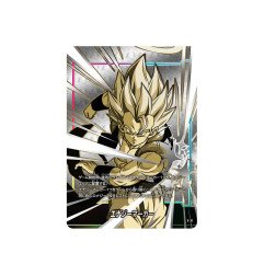 [PREORDER] DBS Fusion World Official Card Case and Card Sleeves Set 03 Gogeta