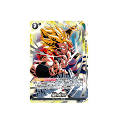 DBS Fusion World Official Card Case and Card Sleeves Set 03 Gogeta 5