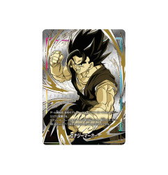 DBS Fusion World Official Card Case and Card Sleeves Set 02 Vegito 5