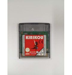 Kirikou (Without Box)