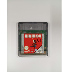 Kirikou (Without Box)