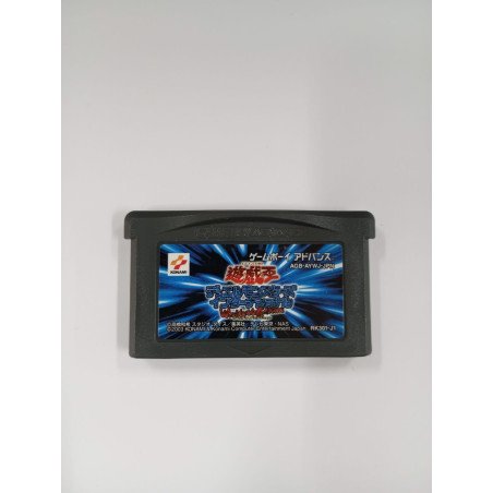Yu-Gi-Oh! Duel Monsters International (JP)(Sin caja)
