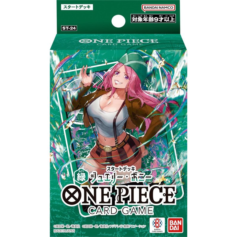 [PREORDER][ENGLISH] One Piece Card Game Starter Deck [ST-24]