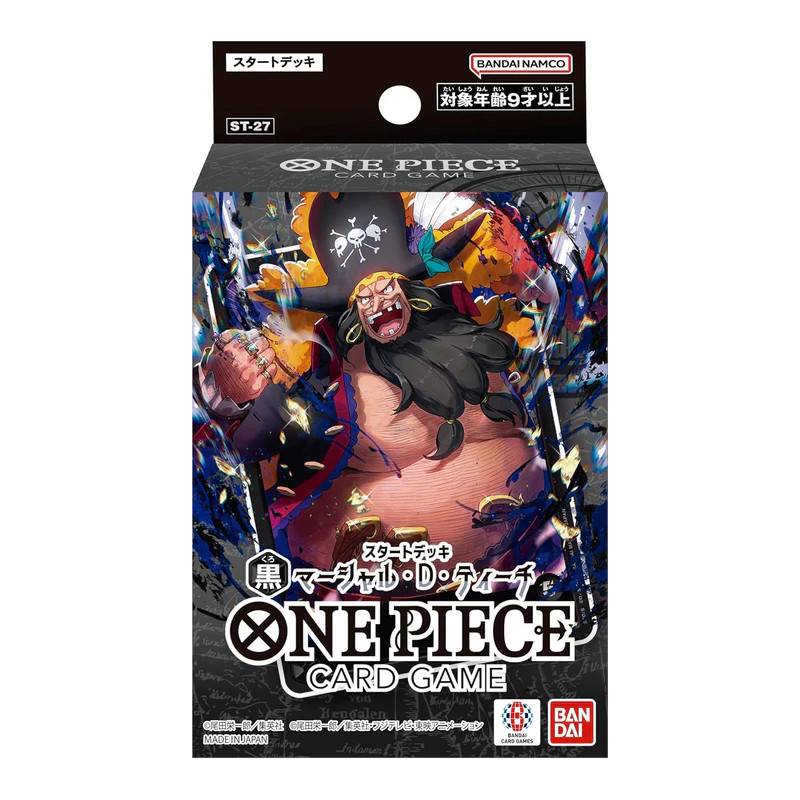 [ENGLISH] One Piece Card Game Starter Deck [ST-27]