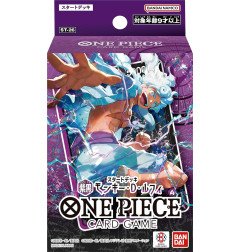[PREORDER][ENGLISH] One Piece Card Game Starter Deck [ST-26]