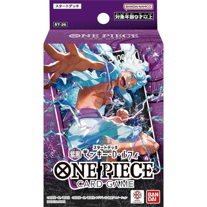 [INGLÉS] One Piece Card Game Starter Deck [ST-26]