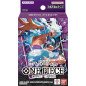 [INGLÉS] One Piece Card Game Starter Deck [ST-26]