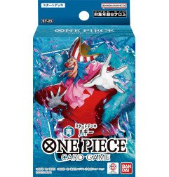 [INGLÉS] One Piece Card Game Starter Deck [ST-25]