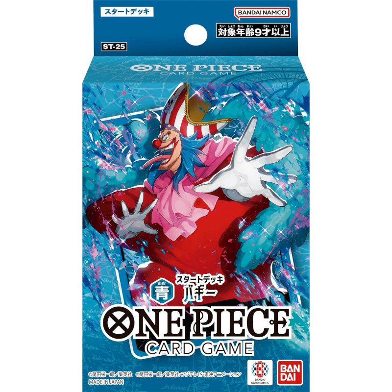 [INGLÉS] One Piece Card Game Starter Deck [ST-25]