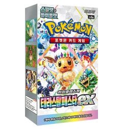 [KOREAN] Pokémon TCG Terastal Festival ex Booster Box