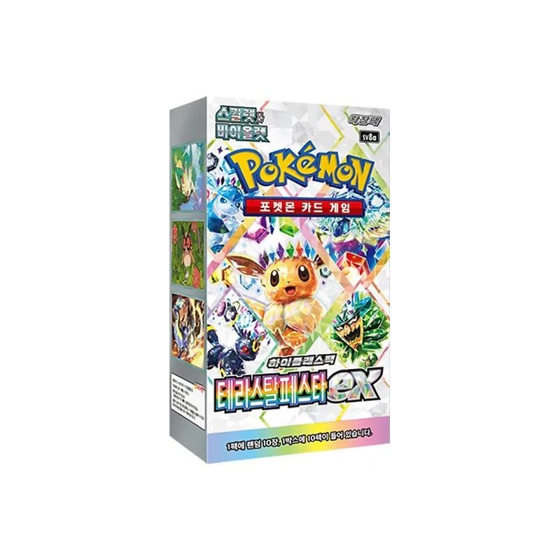 [KOREAN] Pokémon TCG Terastal Festival ex Booster Box
