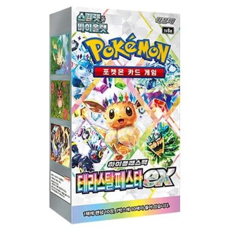 [KOREAN] Pokémon TCG Terastal Festival ex Booster Box