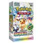[KOREAN] Pokémon TCG Terastal Festival ex Booster Box