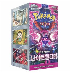 [COREANO] Pokémon JCC SV6A Night Wanderer Caja de Sobres
