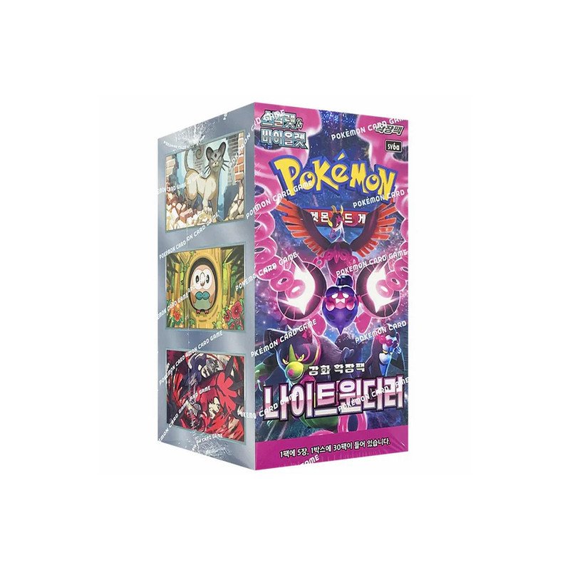 [KOREAN] Pokémon TCG SV6A Night Wanderer Booster Box