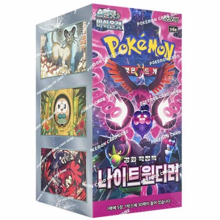 [KOREAN] Pokémon TCG SV6A Night Wanderer Booster Box