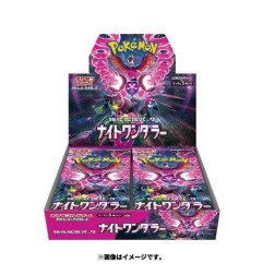 [JAPANESE] Pokémon TCG Night Wanderer Booster Box