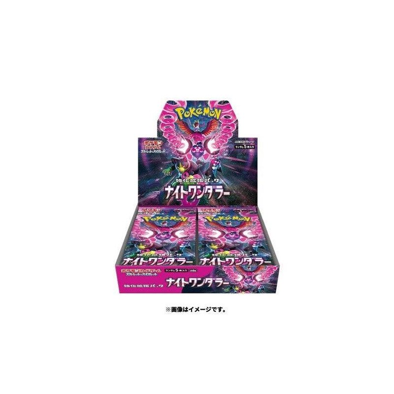[JAPONÉS] Pokémon JCC Night Wanderer Caja de Sobres