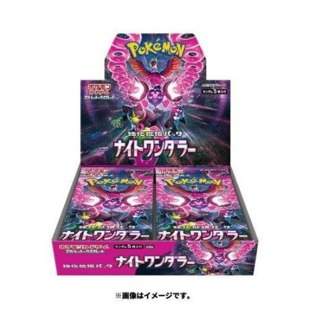 [JAPANESE] Pokémon TCG Night Wanderer Booster Box