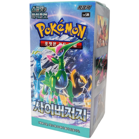 [KOREAN] Pokémon TCG Cyber Judge Booster Box