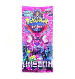 [COREANO] Pokémon JCC SV6A Night Wanderer Sobre