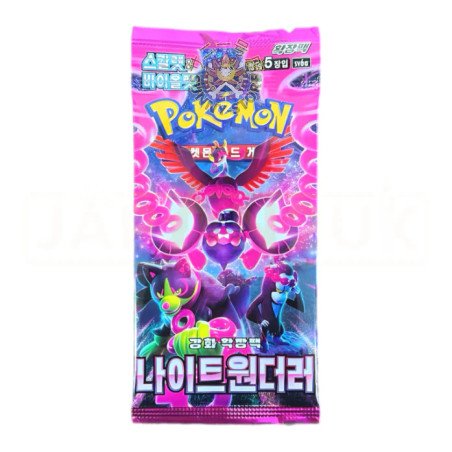 [COREANO] Pokémon JCC SV6A Night Wanderer Sobre