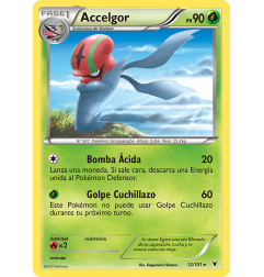 [ESPAÑOL] Pokémon Nobles Victorias: Mazo Temático Fast Daze
