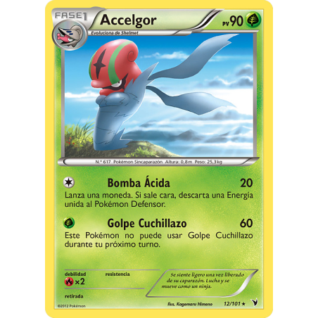 [ESPAÑOL] Pokémon Nobles Victorias: Mazo Temático Fast Daze
