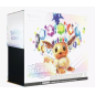 [INGLÉS] Pokemon TCG: Scarlet & Violet 8.5 – Prismatic Evolutions Elite Trainer Box