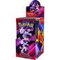 [ESPAÑOL] Pokémon TCG: Caja de Sobres Rivales Predestinados