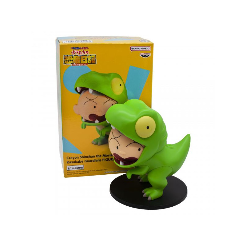 Figura 11 cm Shin-Chan Tyrannosaurus Masao-Kun Crayon Shin-Chan Figura 11 cm Shin-Chan Tyrannosaurus Masao-Kun Crayon Shin-Chan