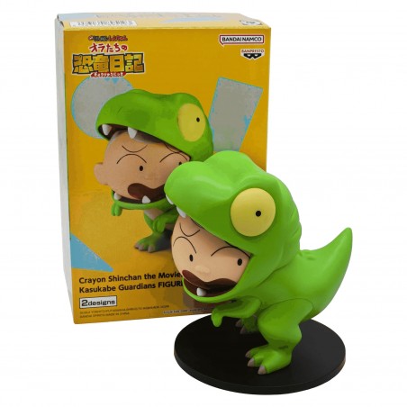 Figura 11 cm Shin-Chan Tyrannosaurus Masao-Kun Crayon Shin-Chan