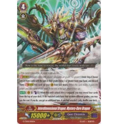 [ENGLISH] Cardfight!! Vanguard Trial Deck: Awakening of the Interdimensional Dragon