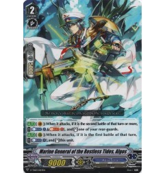 [ENGLISH] Cardfight!! Vanguard Trial Deck: Leon Soryu