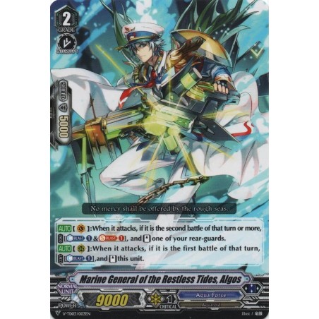 [ENGLISH] Cardfight!! Vanguard Trial Deck: Leon Soryu