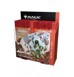[PREORDER] [JAPONÉS] Magic the Gathering Avatar: The Last Airbender Caja de Sobres de coleccionista (12)