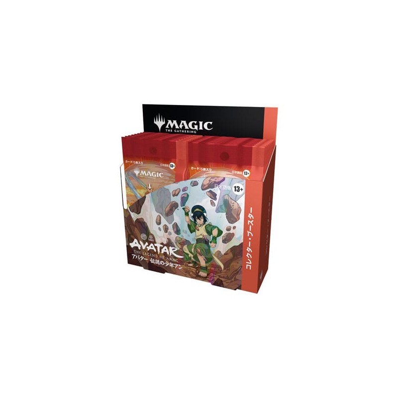 [PREORDER] [JAPANESE] Magic the Gathering Avatar: The Last Airbender Collector Booster (12)