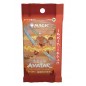 [PREORDER] [JAPANESE] Magic the Gathering Avatar: The Last Airbender Collector Booster (12)