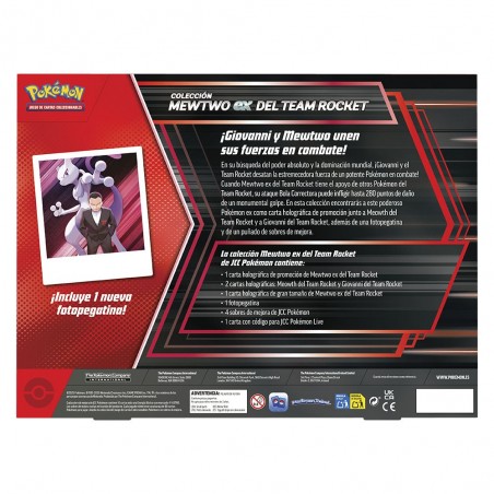 [SPANISH] Pokémon TCG: June 2025 Box Set
