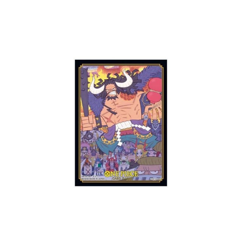 One Piece Card Game: Official Sleeves – Kaido (70) One Piece Card Game: Official Sleeves – Kaido (70)