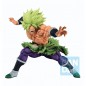 Figura Broly Super Saiyan Back to the Film Dragon Ball (Segunda mano)