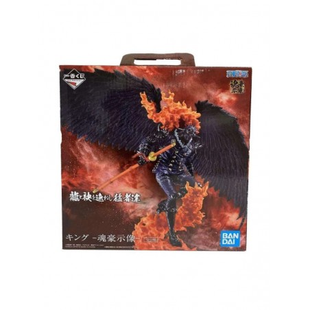 One Piece Figure King The Fierce Men Who Gathered At The Dragon (Two Dimensions) (Second Hand)