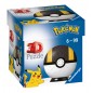 Pokémon Puzzle Ball 3D Hyperball 55 Piezas Pokémon Puzzle Ball 3D Hyperball 55 Piezas