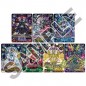 [PREORDER][ENGLISH] Digimon Card Game Premium Heroines Set Ver.2 [PB-23]