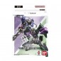 [PREORDER][INGLÉS] Gundam Card Game Starter Deck [ST07]