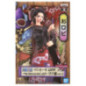 Banpresto Figura One Piece DXF The Grandline Lady Wanokuni Vol.2 Banpresto Figura One Piece DXF The Grandline Lady Wanokuni Vol.2