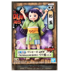 Banpresto Figura One Piece DXF The Grandline Series O-Tama Wanokuni Vol.2