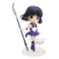 Banpresto Figura Q posket Super Sailor Saturn Banpresto Figura Q posket Super Sailor Saturn