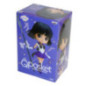 Banpresto Figura Q posket Super Sailor Saturn Banpresto Figura Q posket Super Sailor Saturn